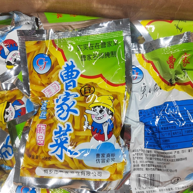 曹家菜桐乡特产曹家菜榨菜丝108/袋酱菜下饭菜商用整箱即食美配菜