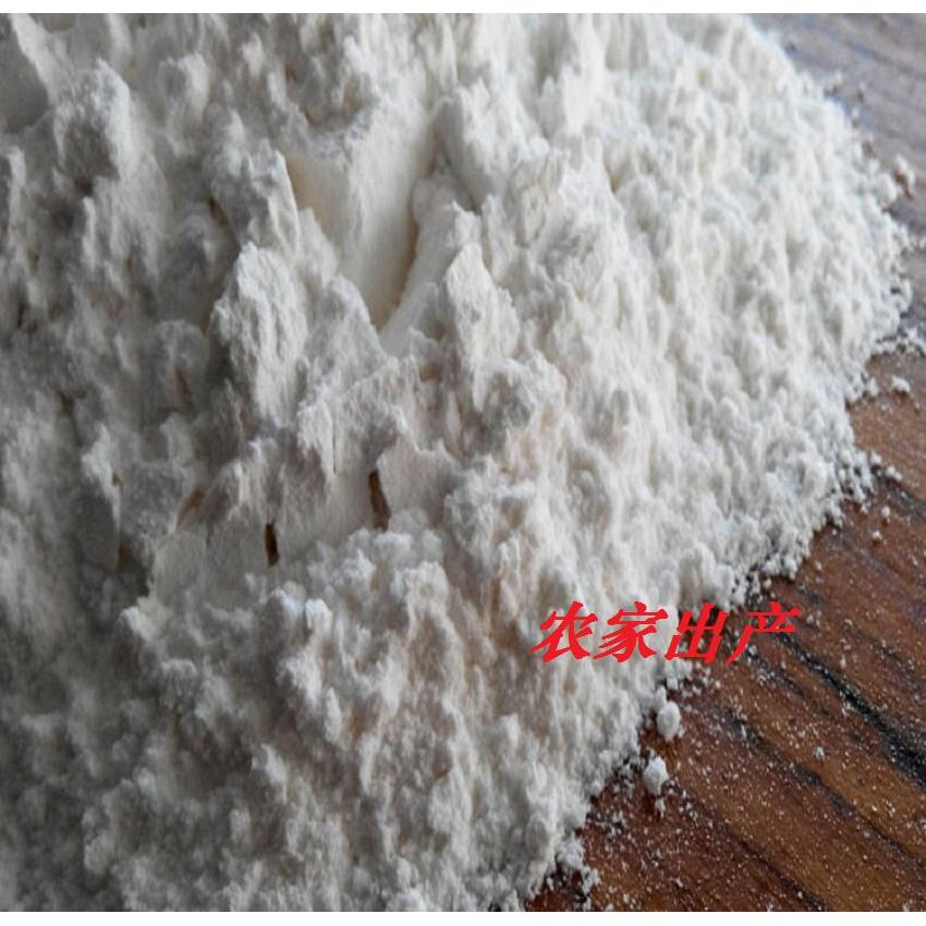 广西新鲜水磨糯米粉 江米粉 烘焙原料冰皮月饼糯米糍元宵汤圆材料