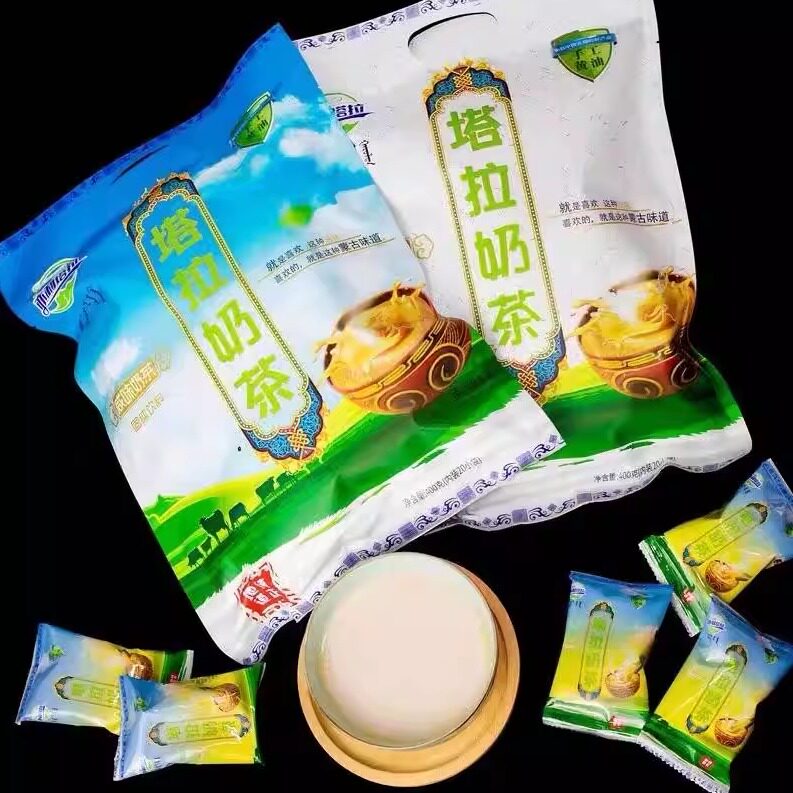 内蒙古特产亦利塔拉奶茶