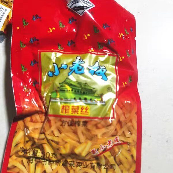 小老板榨菜清淡包装下饭