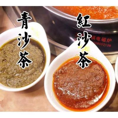 广东汕头青沙茶酱火锅蘸料酱料拌饭烧菜调料峡山红沙茶250g包装