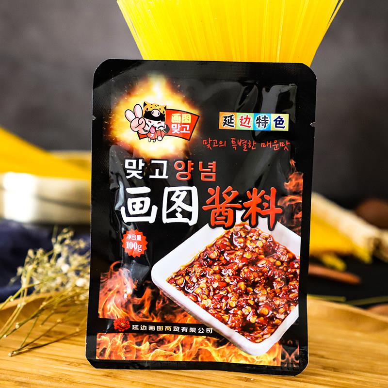 画图酱料 调料延边特产朝鲜族干鱿鱼 蒸明太鱼蘸料辣火辣辣酱