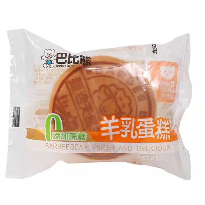 巴比熊面包整箱营养早餐三明治
