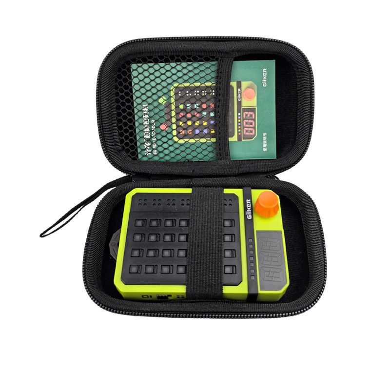 适用于 计客超级密码机益智能儿童逻辑推理玩具保护盒硬壳收纳包