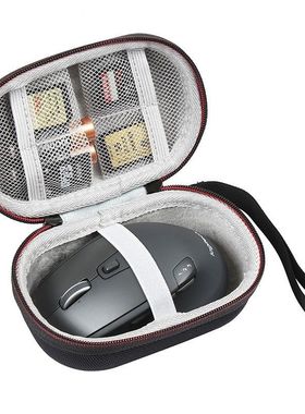 适用 罗技M750L鼠标盒M720保护套M650L便携袋G304 M320硬壳收纳包