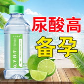 苏打水整箱24瓶无糖无气碱性水备孕饮用水夏季 解渴果味饮料批特价