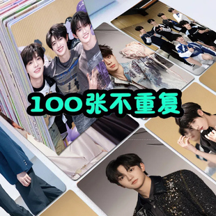 100张不重复TOP登陆少年团小卡TF三代朱志鑫张泽禹张极LOMO卡收藏