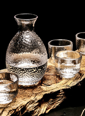 日式锤纹玻璃清酒壶酒具女生酒杯冰梅酒果酒杯白酒杯米酒小酒杯子