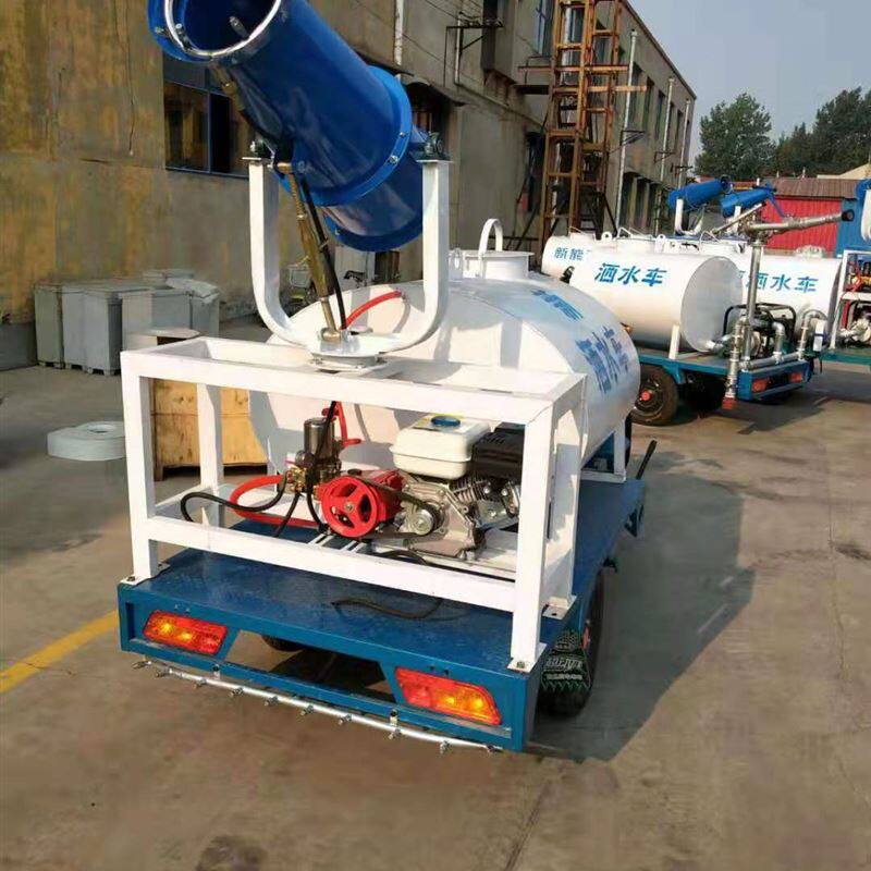 新能源电动洒水车电动三轮雾炮机工地除尘消毒喷雾洒水车工地绿化