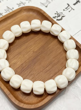 天然驼骨精品雕刻百香籽手链