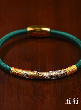 五行盘龙九乘迦叶运财手链