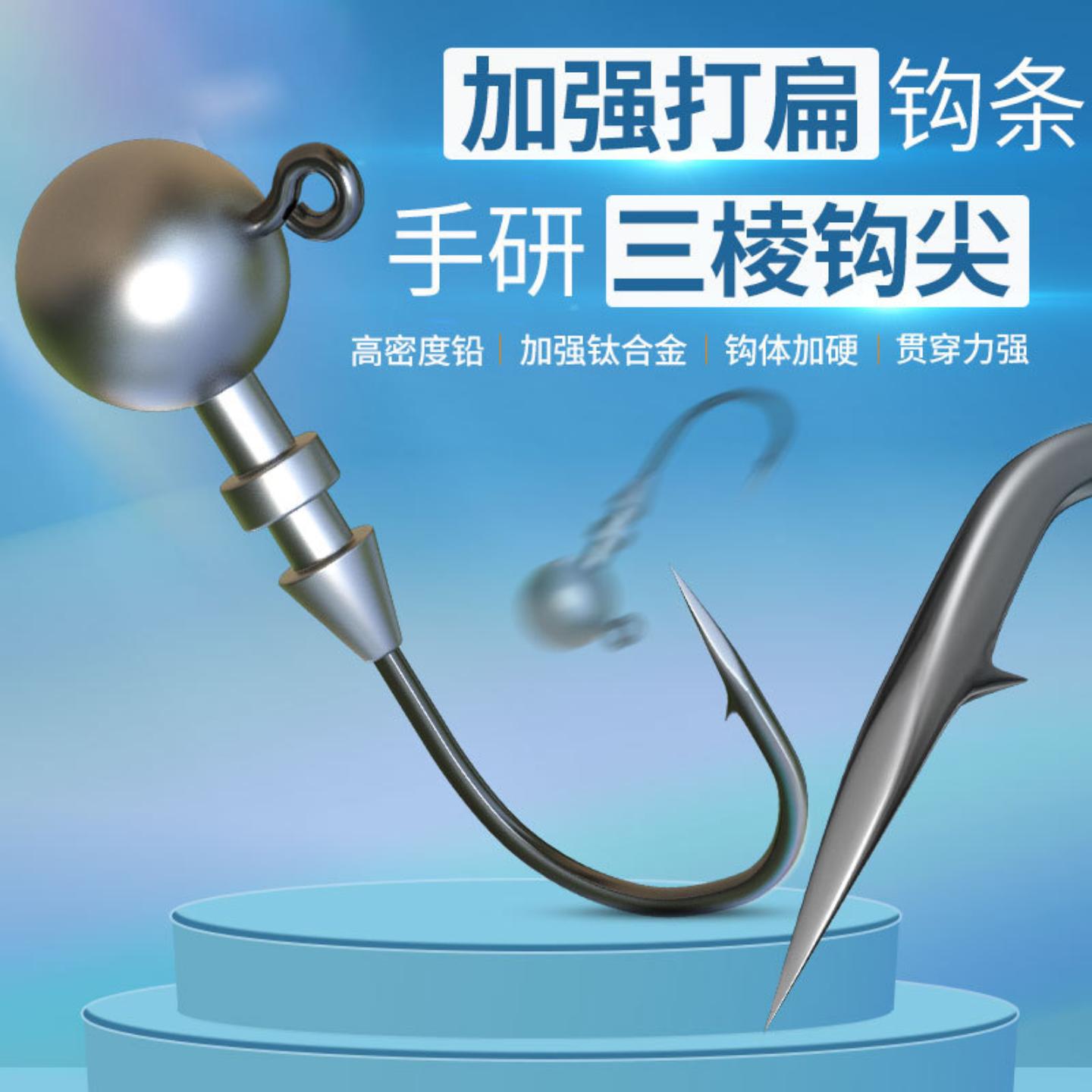 A25枚盒装铅头钩路亚饵钩傲湖4x加强路亚铅头钩三棱钩尖软饵