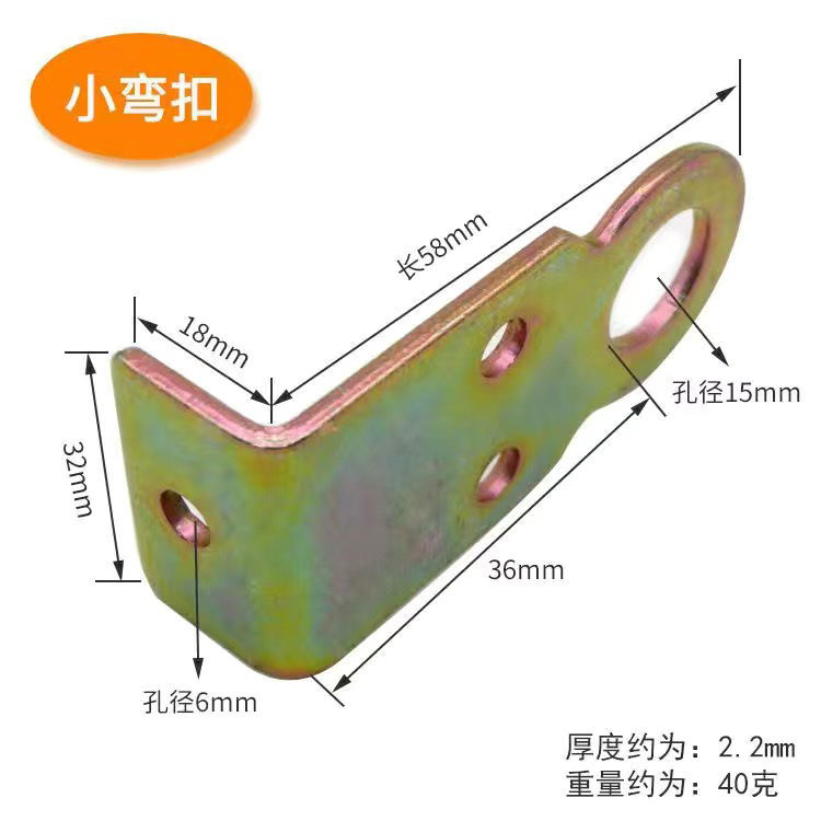 p农村木门锁双开向门鼻子