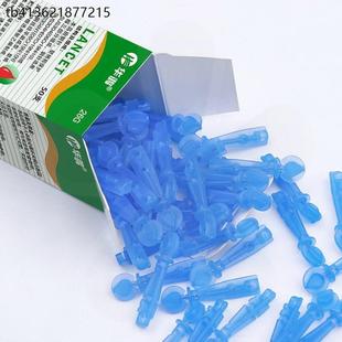 x脂肪粒去除针粉刺针一次性排痘痘挑暗疮无痛美容院小针头祛痘扎