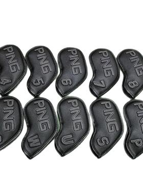 PING高尔夫铁杆套 通用款 高尔夫球杆套 杆头套 球头帽套保护套套