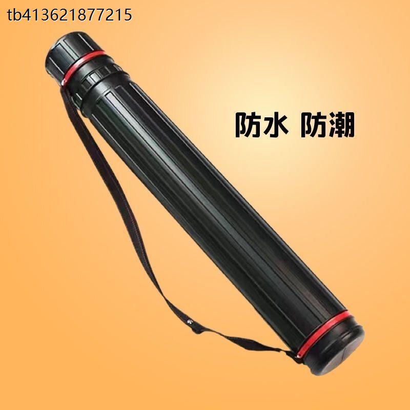 x电动车雨伞收纳筒套筒摩