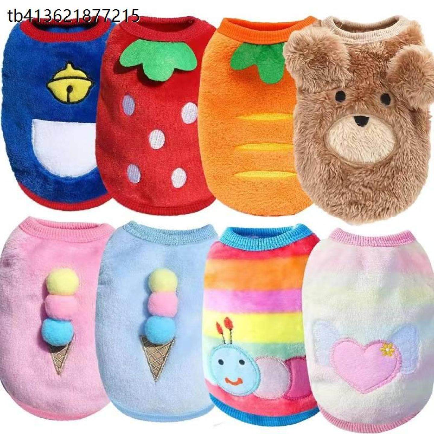 x狗狗猫咪兔子衣服幼犬无袖可爱泰迪比熊博美柯基小型犬宠物衣服