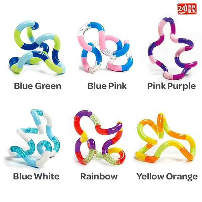 儿童多动症专注力训练手指焦虑症放松戒烟扭扭乐解压玩具