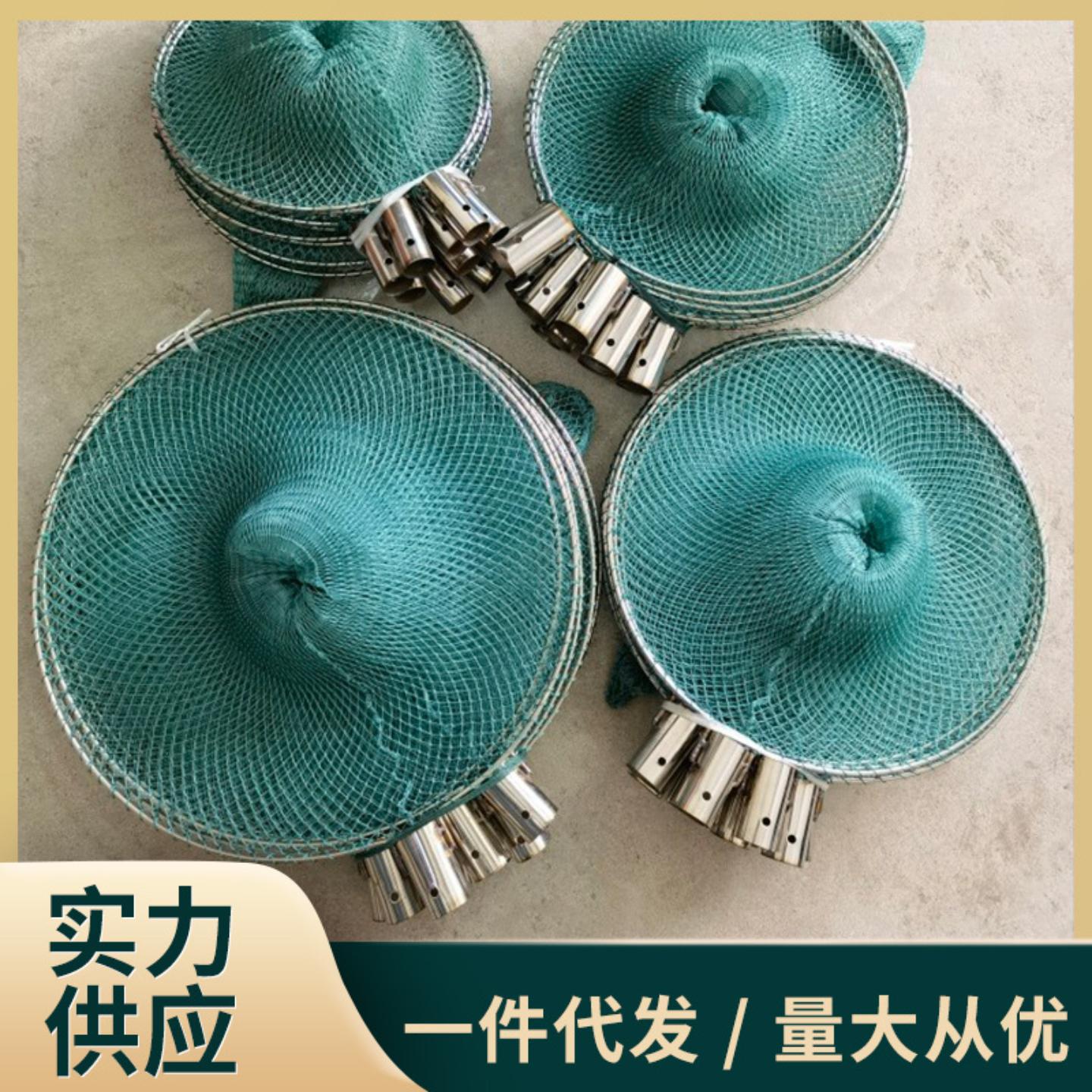 厂家实心不锈钢抄网头机制抄网捞兜捕鱼网有结抄鱼网圈 抄网