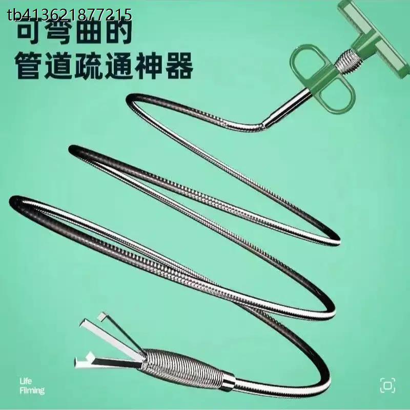 x长夹子取物下水道伸缩抓