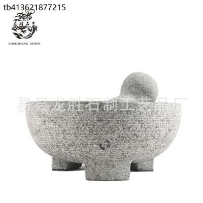X花岗岩石臼捣蒜器厨房捣