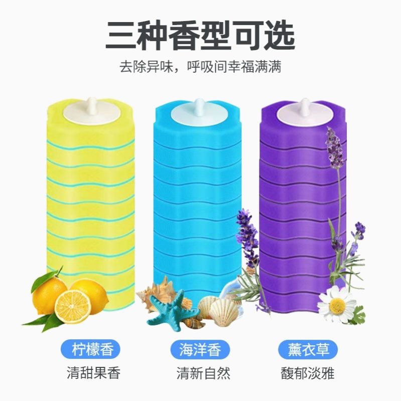 t一次性马桶清洁片抛弃式厕所马桶刷可溶解替换刷头海绵头替换装