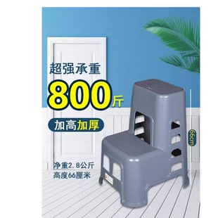 多用喷漆汽修店家用梯双层洗车塑料凳子打蜡踩踏耐用洗车梯户外