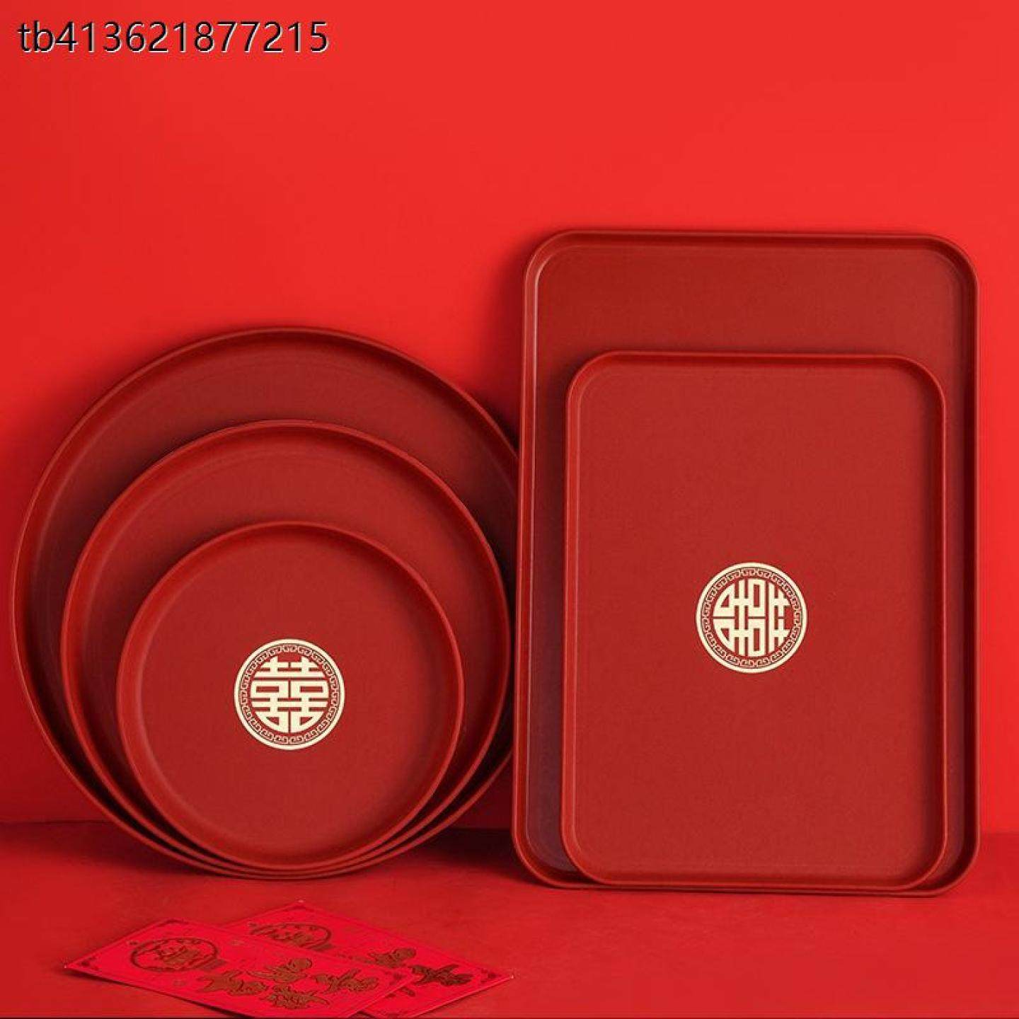 x结婚敬茶托盘客厅红色喜庆果盘喜糖盘婚礼用的喜盘子婚庆用品大