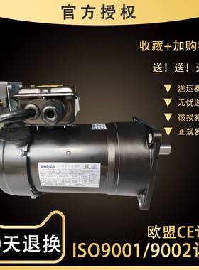 AEV550亿大电机FM22北刀臂ATC换刀减速马达M3B402工机M3A402