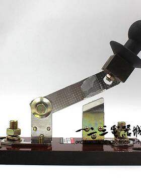 闸刀开关 HD11-400/18 单相 400A开启式刀开关 单投 加厚铜 刀闸