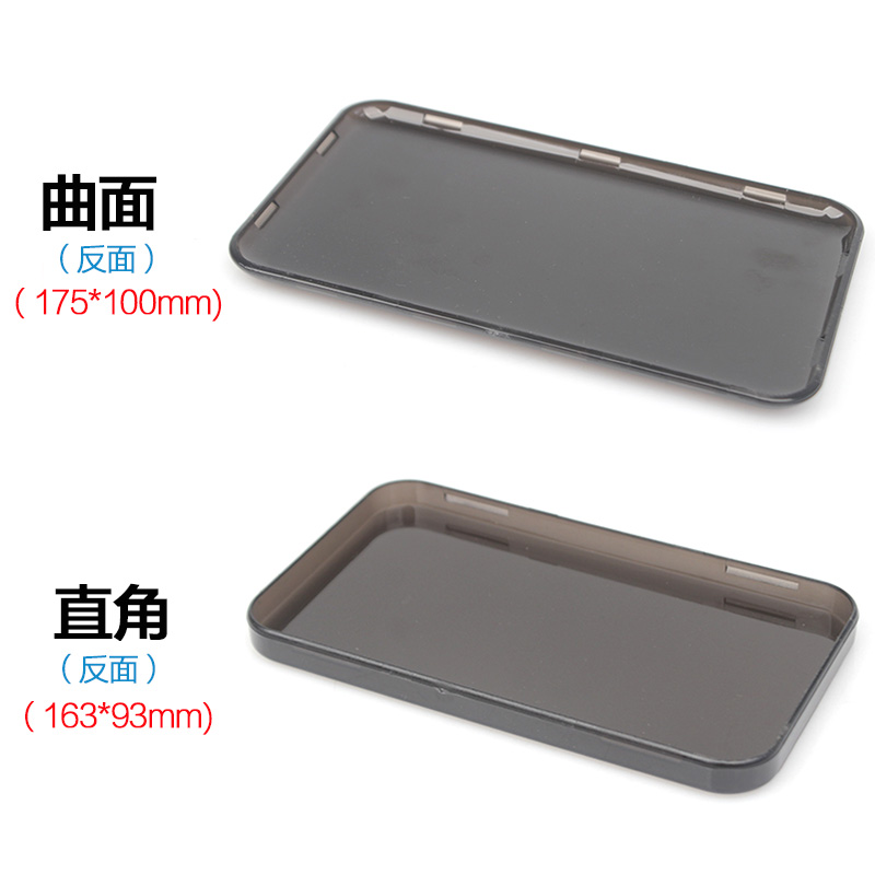 踏板车电动车方形仪表壳里程表外壳T1黑色仪表壳码表罩咪表罩上盖