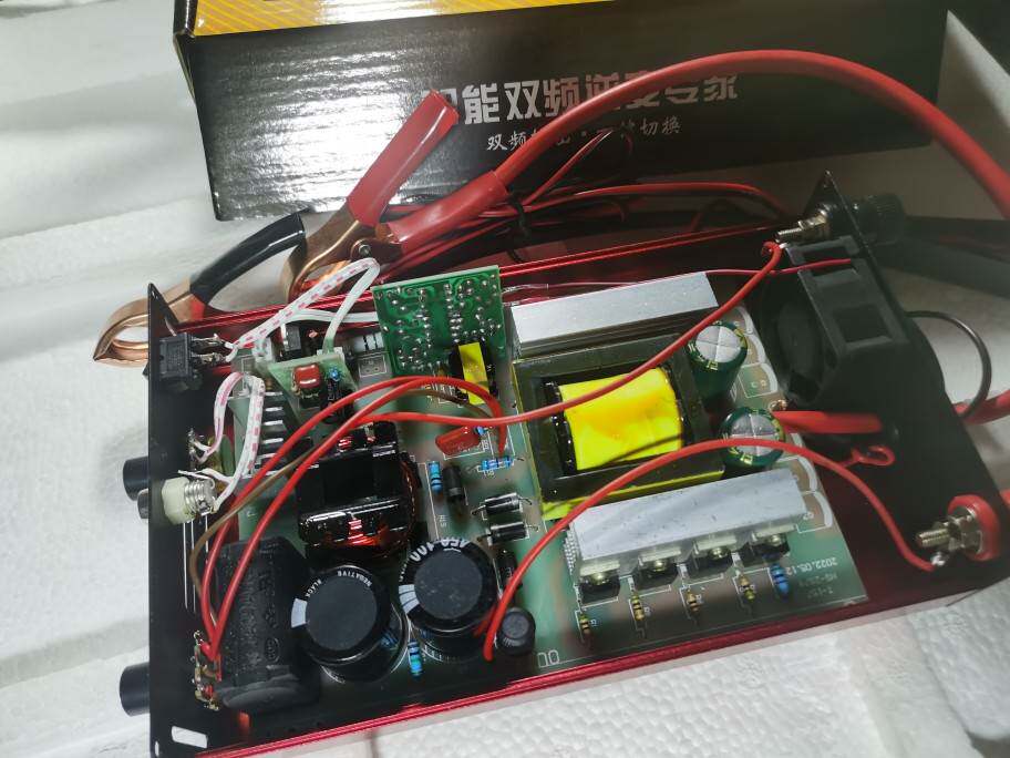 神龙98000W双频智能逆变器电源5898省电脉冲升压转换变频机头配件