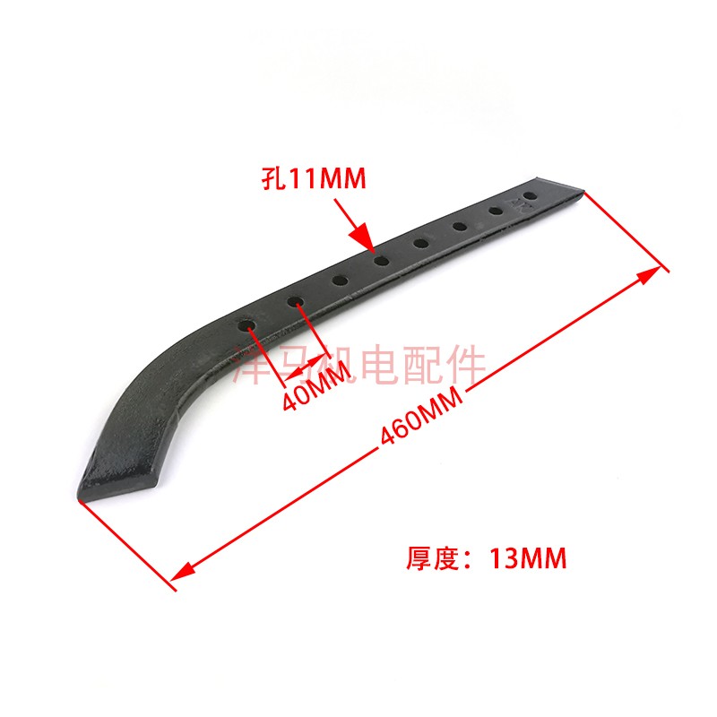 微耕机旋耕机配件 阻力棒 阻力耕刀 拖挂体连接架 178 186F支撑杆