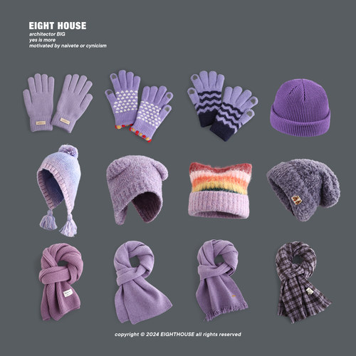 加厚显白紫色韩版围巾手套帽子三件套女秋冬季百搭保暖学生防寒潮