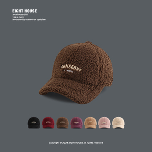 EIGHTHOUSE2024新款 加厚保暖羊羔绒棒球帽 简约字母刺绣鸭舌帽冬季