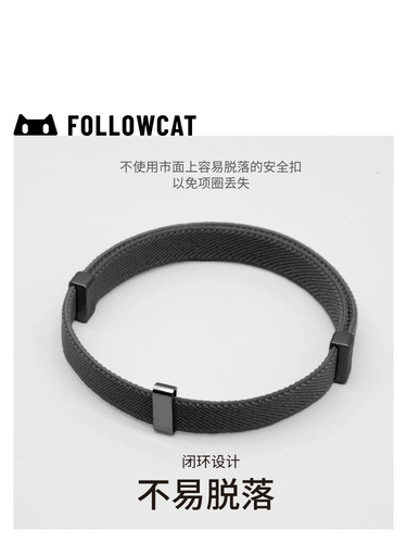 Buddyarmor Circle Defense Defense и Lost Cat катализировали Pet известный бренд Airtag Law Pet Law