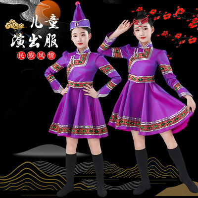 女童蒙族草原筷子舞演出服