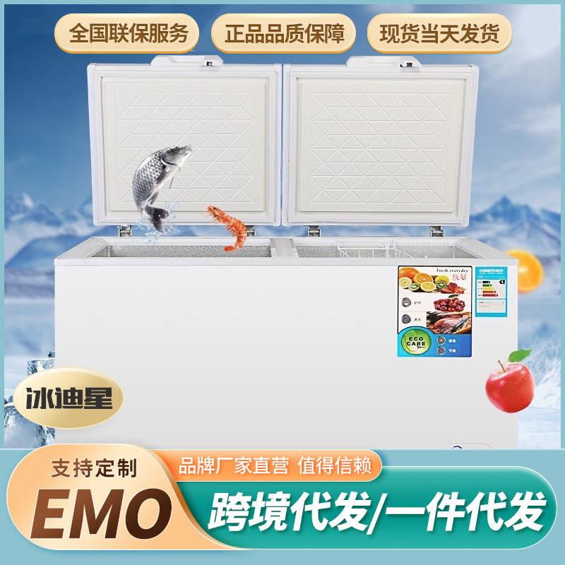 冰柜商用大容量卧式冷藏冷冻铜管速冻冰箱家用单温双温冷柜