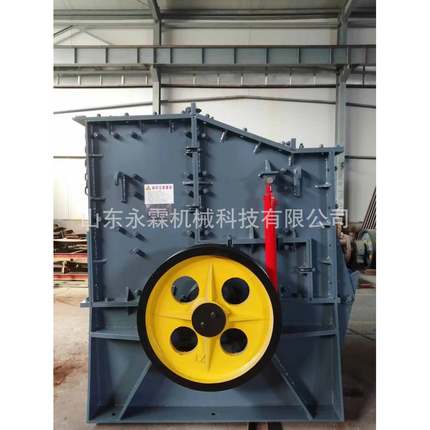 锤式破碎机1600x2000破碎机厂家直销石子破碎机破碎机价格