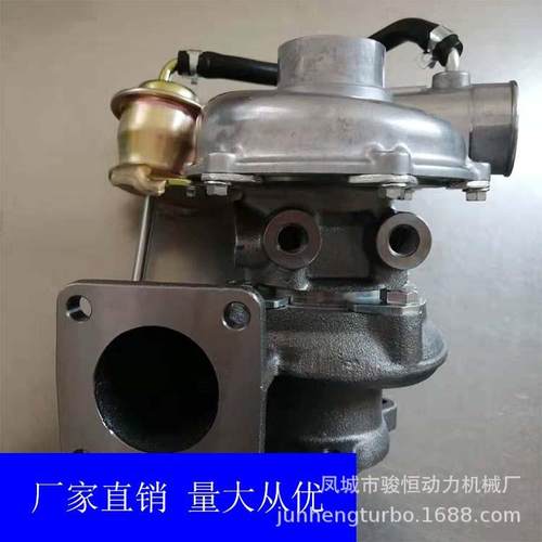 涡轮增压器RHB58971480760A水冷RHB58971480760ATURBOCHARGE