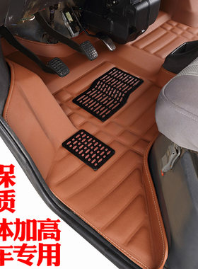 睿行m60专用立体高边全包围汽车
