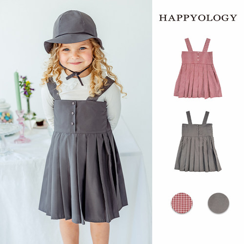 Happyology英国儿童可爱背带裙英伦女宝宝百褶裙格纹女童吊带裙子