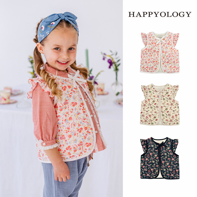 Happyology英国春季新品儿童小飞袖马夹男女童一粒扣夹棉无袖马甲