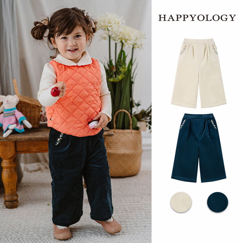 Happyology英国儿童女童装刺绣灯芯绒男童秋冬新款裤装九分裤裤子