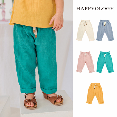Happyology英国儿童春夏季抽绳纯色双层纱七分裤男童裤装女童裤子