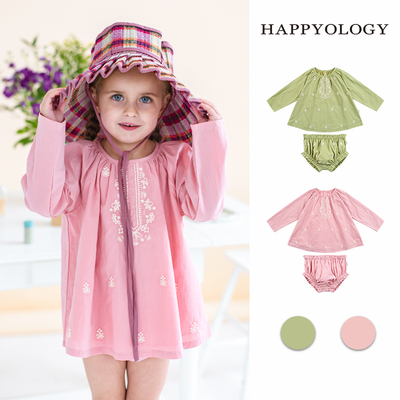 Happyology英国女宝宝满身绣花套装女童纯棉洋气刺绣儿童两件套装