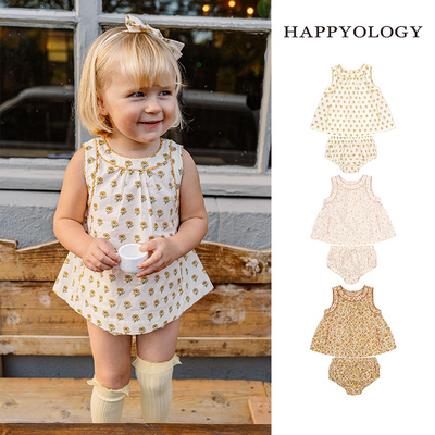 Happyology英国儿童春夏款新品无袖撞色宝宝婴儿花边上衣短裤套装
