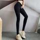 pants women for tight fitting lengthening sports Leg