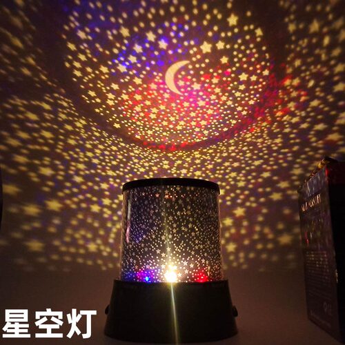 星空灯投影灯圣诞发光