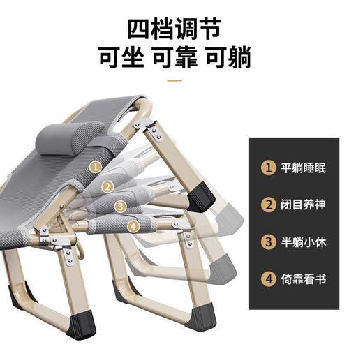 折叠休床单人床行折午家OJQ用午睡躺椅叠便携办公室简易行军军床